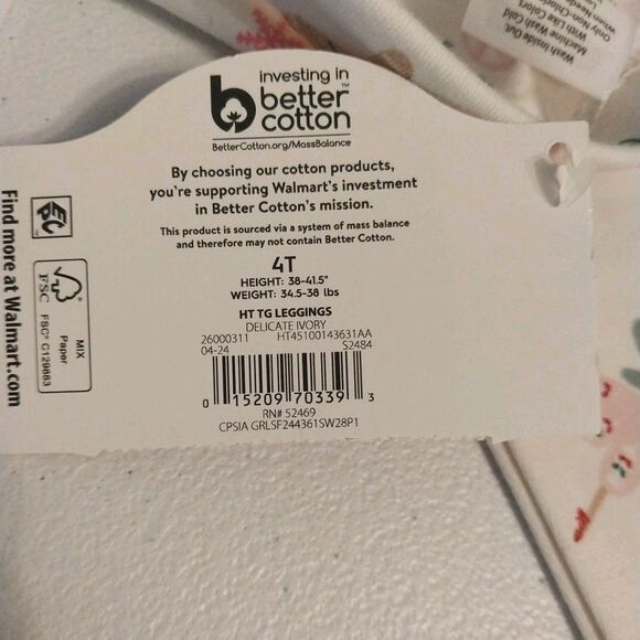 Holiday Time Girl's Leggings Sz 4T Ivory Gifts Gingerbread Stockings Reindeer - Picture 6 of 8